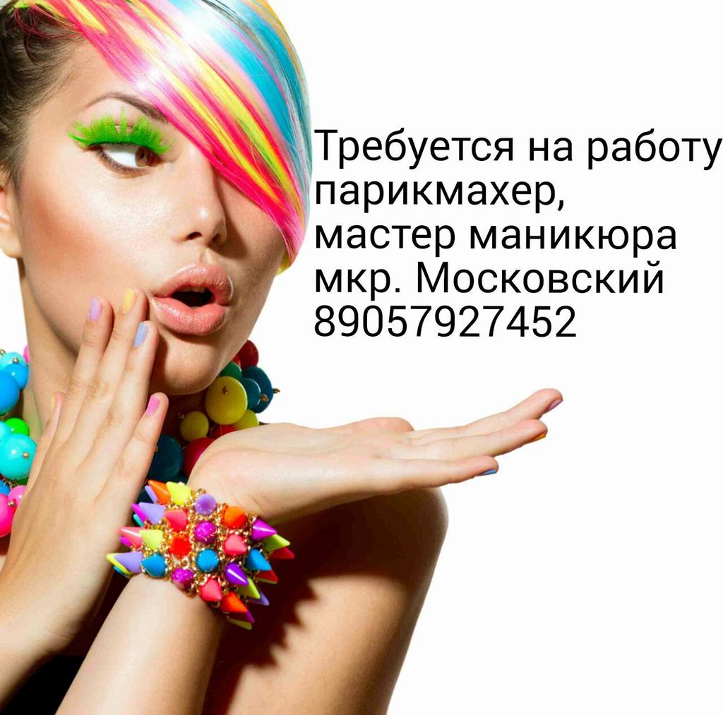 Убираем дряблую кожу на животе Убираем дряблую кожу на животе