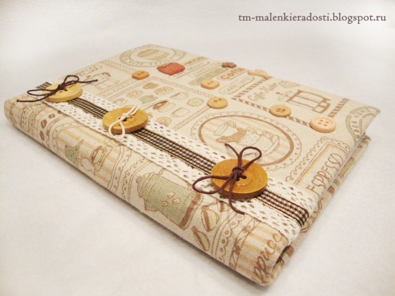 Кулинарная книга