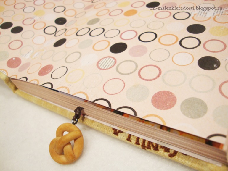 Книга для записи кулинарных рецептов