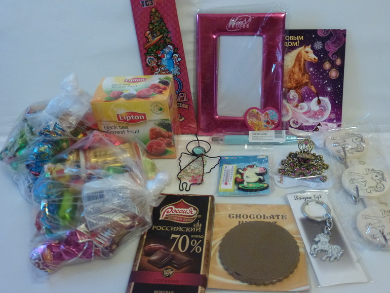 И снова подарок