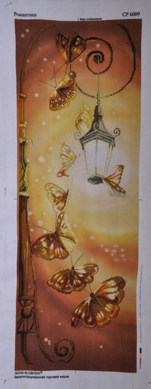 Три новые вышивки