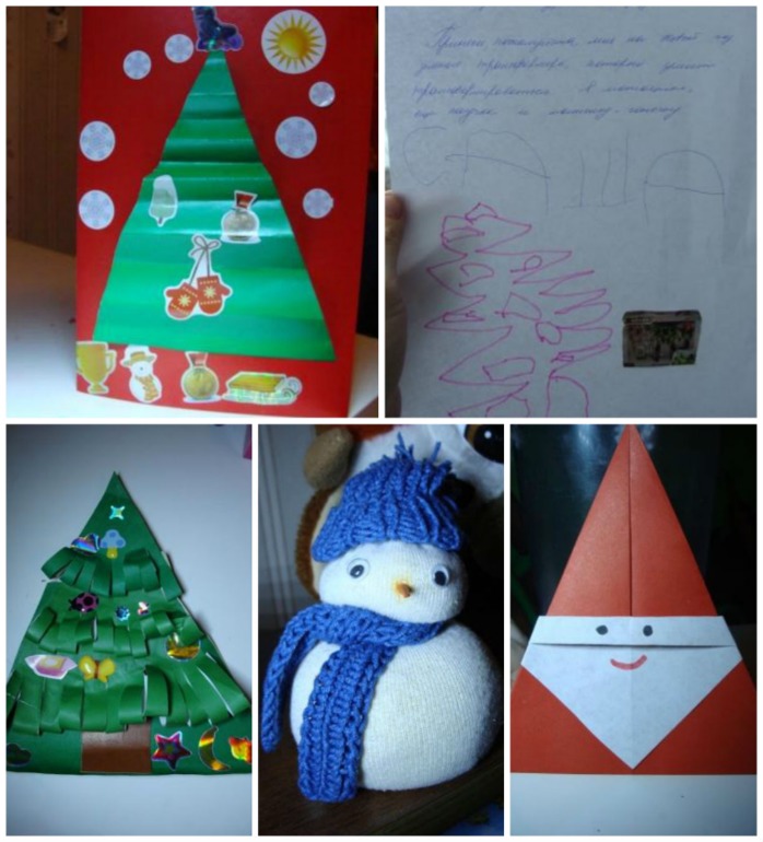 Наш декабрь. Часть 2