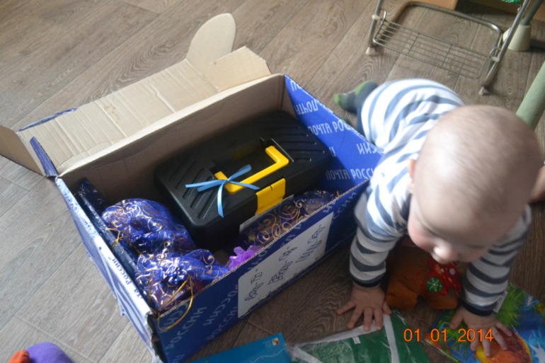 Как снег на голову!