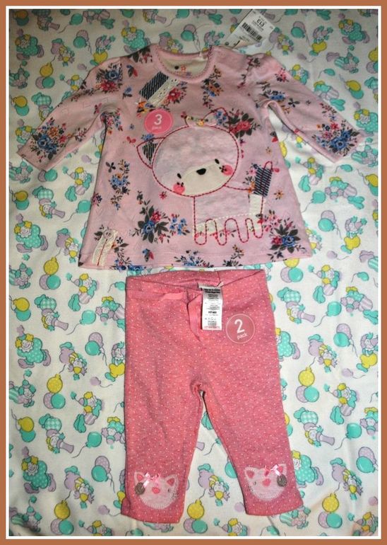 наше первое приданное!!!