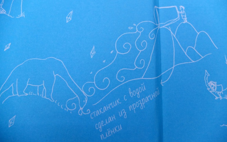 Мы - звездная пыль