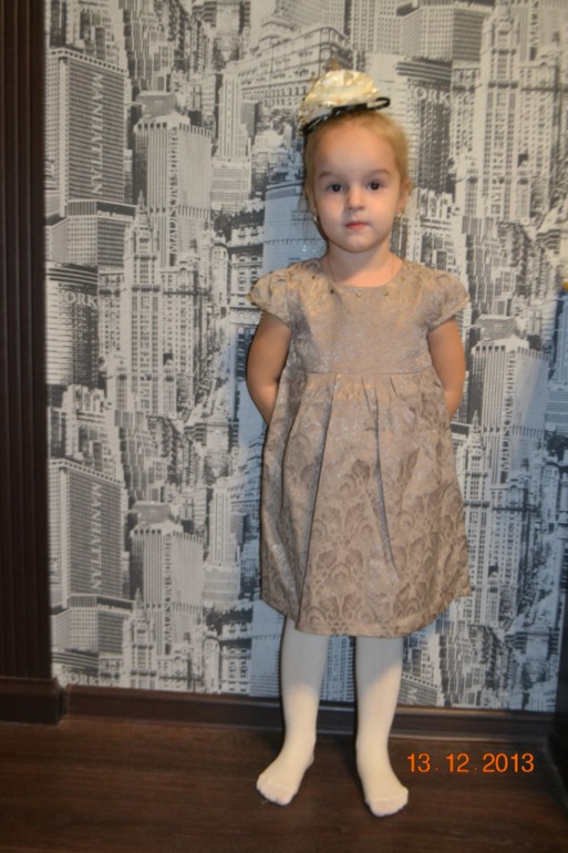 F&F и GEORGE Англия