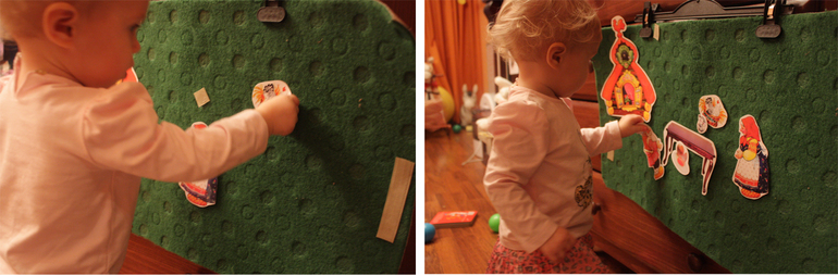 Занятие 1.8 (первый месяц 8 занятие) по книге М.В.Болоховой