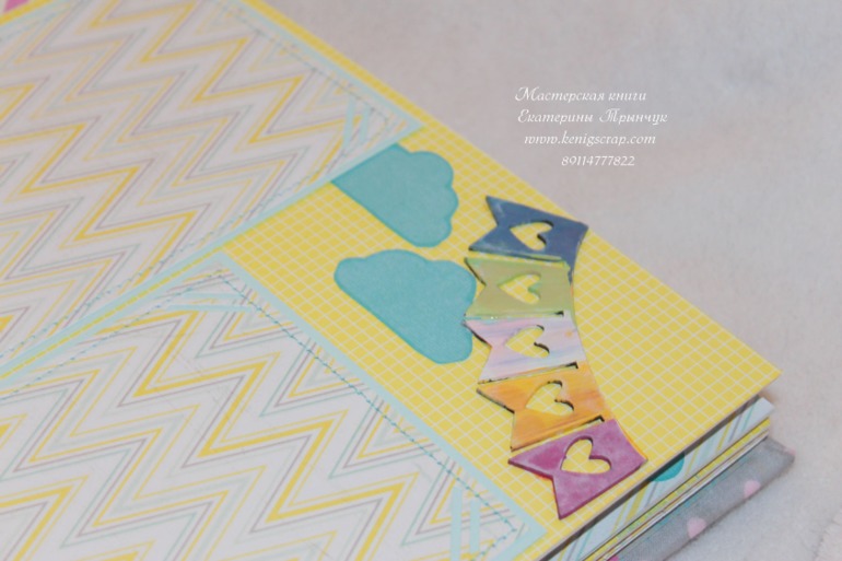 Альбом для девочки