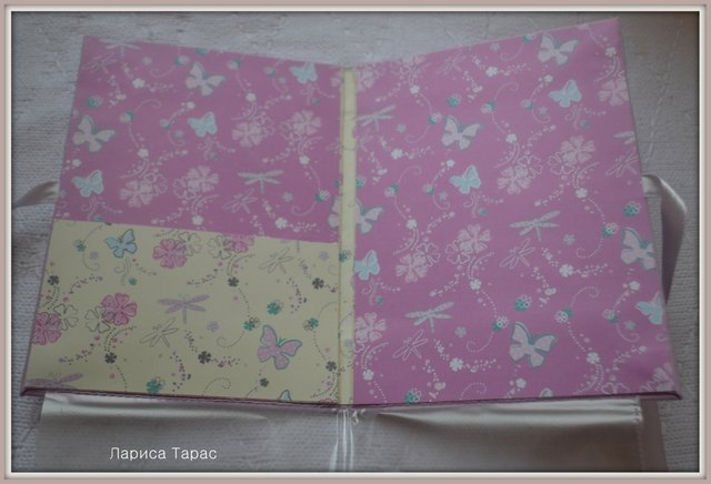 Папочка для свидетельства