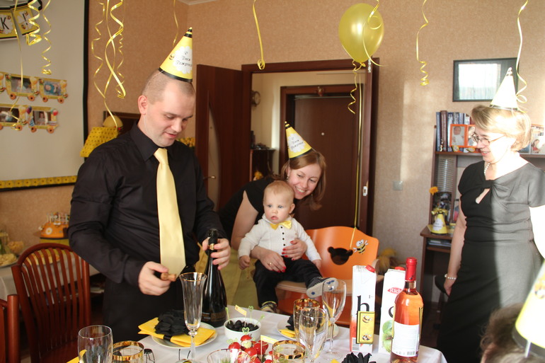 Годовасие с пчелками.