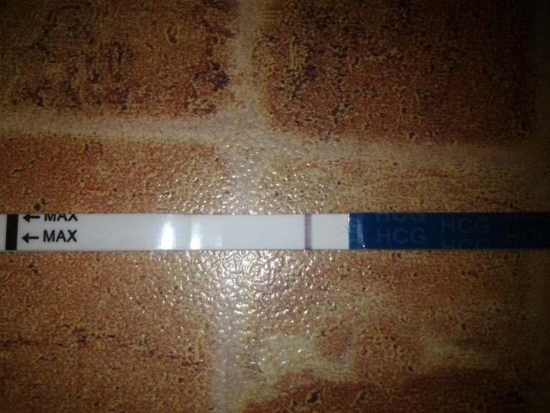 Девочки, вы видите??? 10 дпо эвик