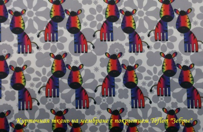 Вов 3.3.5 шитье из луноткани Вов 3.3.5 шитье из луноткани