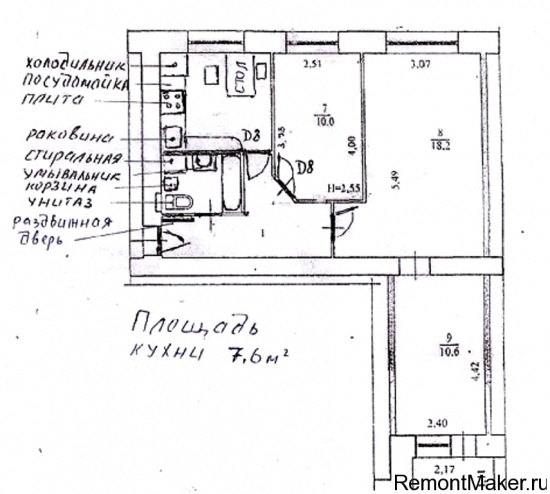 Раскраска схема домов Раскраска схема домов