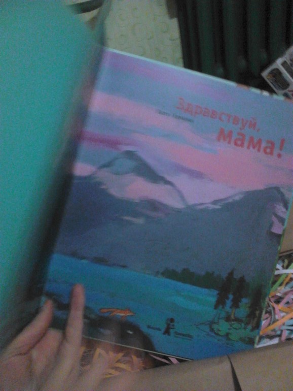 Профессиональный набор для детей 6-12 месяцев от Аистбокс (мое мнение)