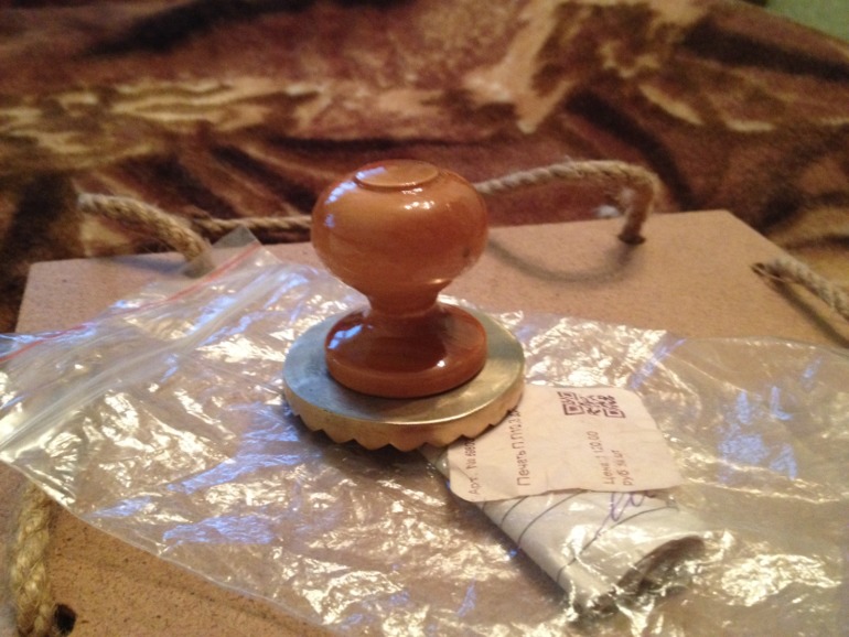 Печать для просфоры