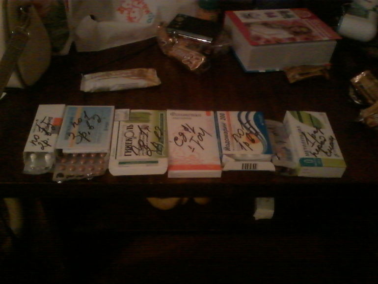 Берусь за себя!