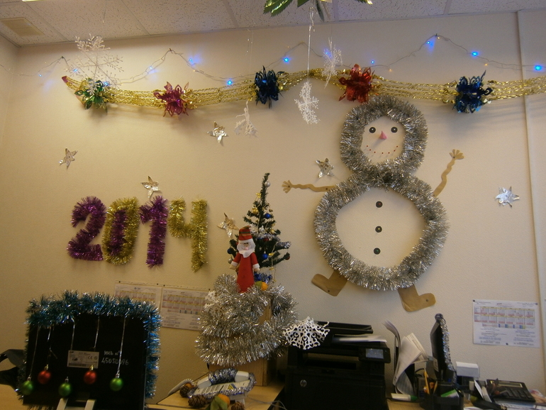 новогоднее настроение!