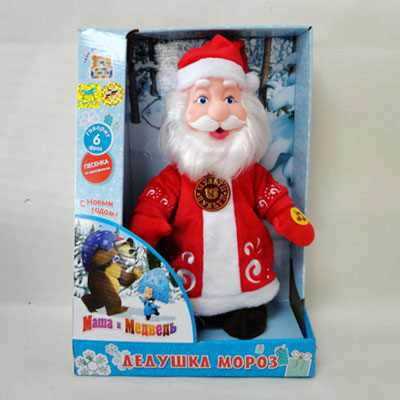 Мягкие Игрушки В Подарок.