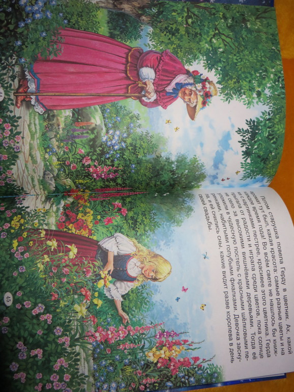 Новогодние читалки Настюшки (2 годика)