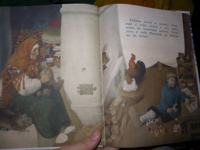 Новогодние читалки Настюшки (2 годика)