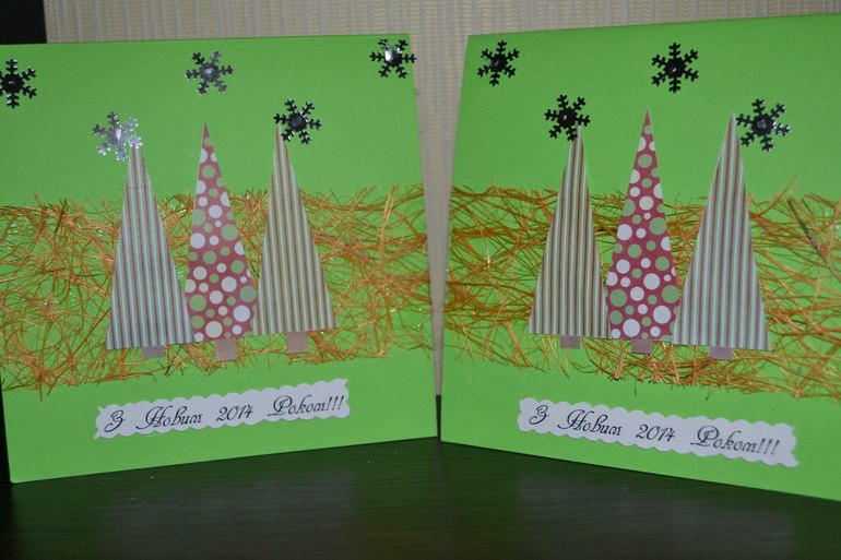 Мои новогодние открыточки)))
