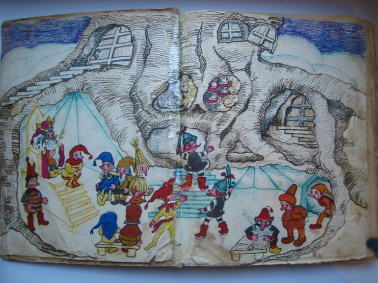 Моя стопочка))