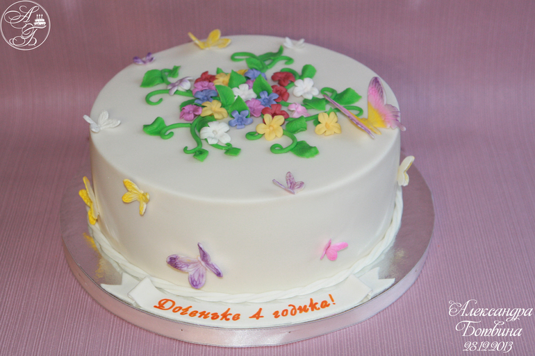 Цветики-цветочки!