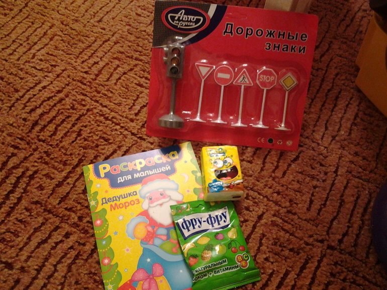 И нас посетила Снегурочка!!!