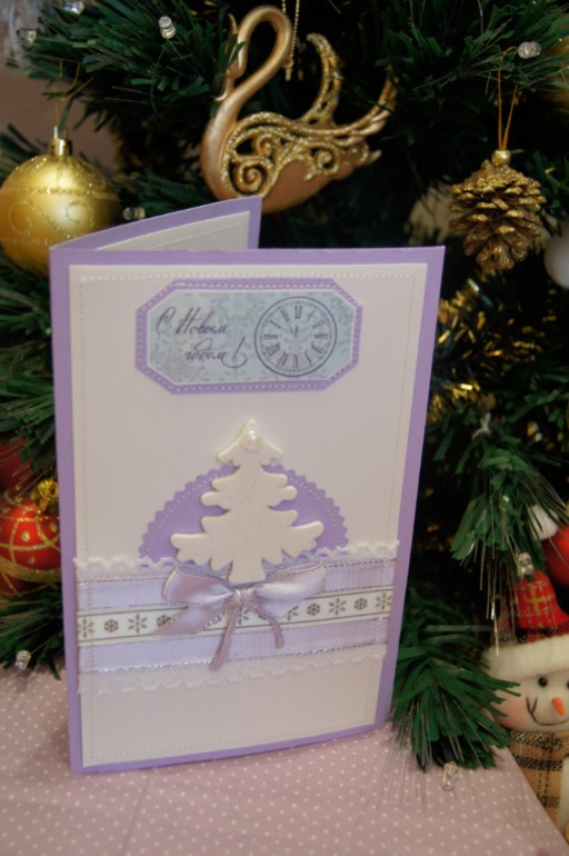 Одни из моих новогодних открыточек.