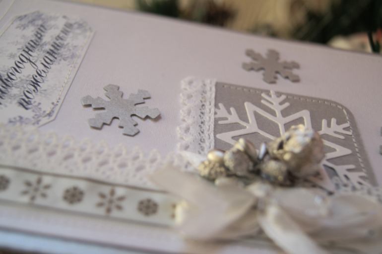 Одни из моих новогодних открыточек.