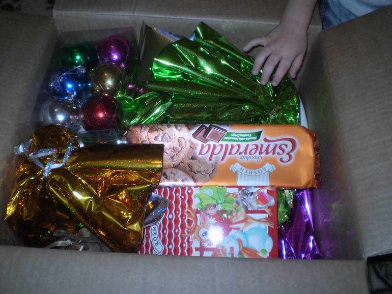 Подарочек от нашей Снегурочки