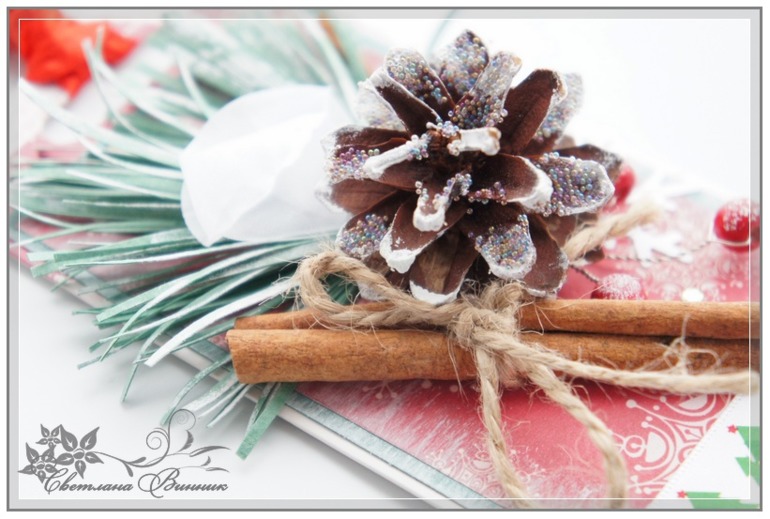 Новогодняя