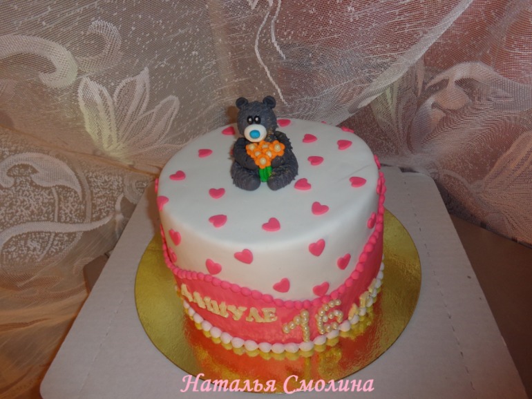 Торт на 16 лет