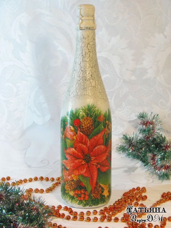 Новый 2014 год!