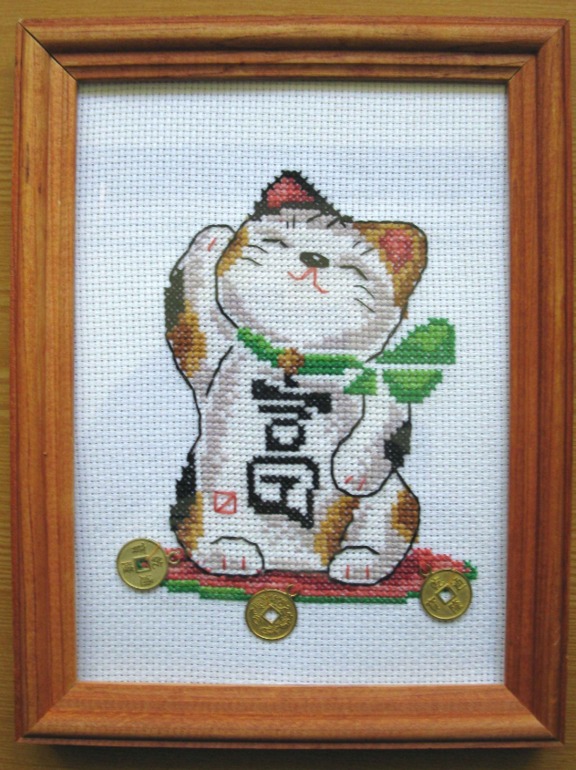 отчет за 2012 год