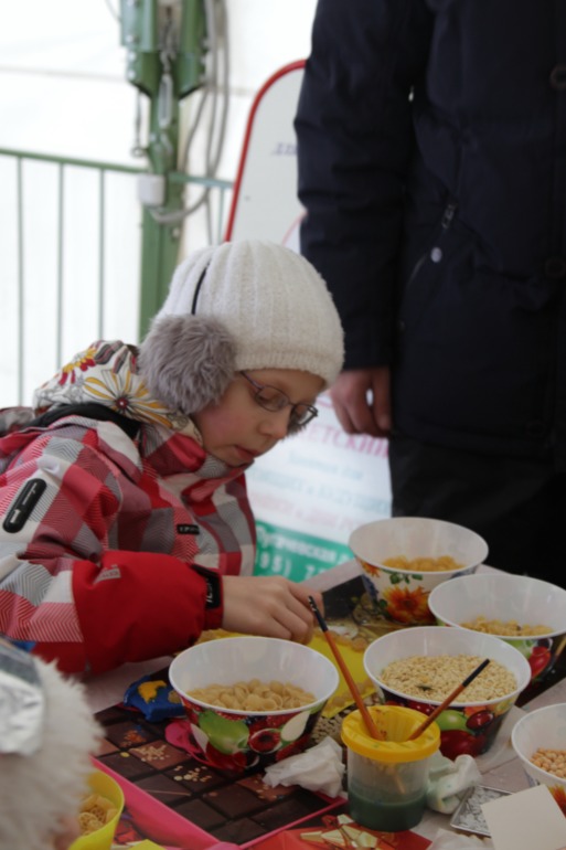 фестиваль «Яркие люди»