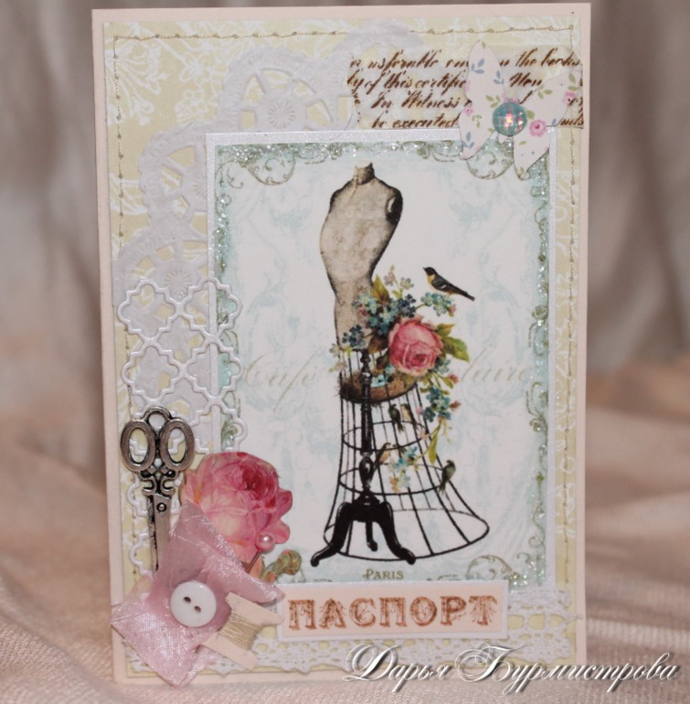 Мнооого обложек на паспорт!