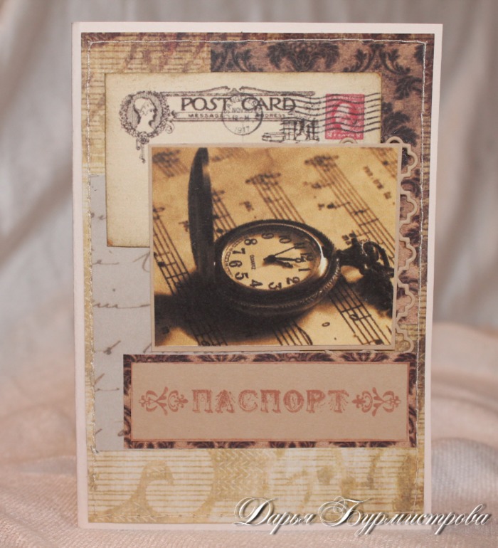 Мнооого обложек на паспорт!