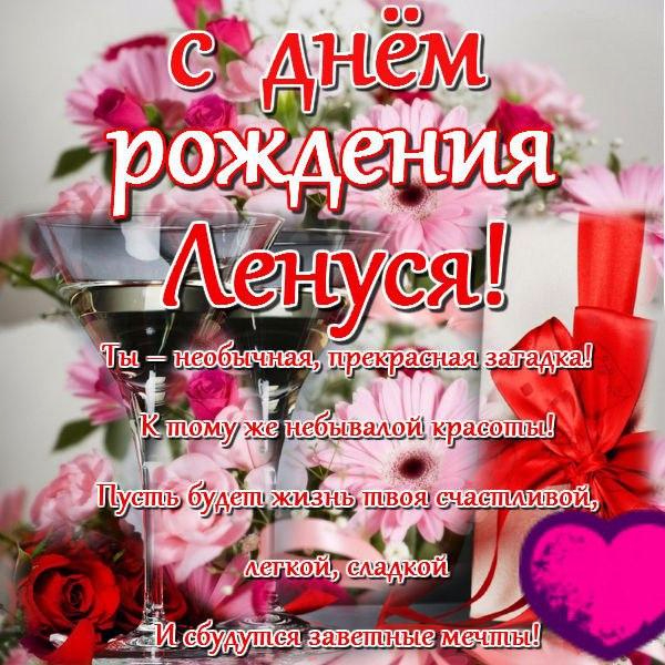 Шуточные поздравления подарки с днем рождения с юмором Шуточные поздравления подарки с днем рождения с юмором