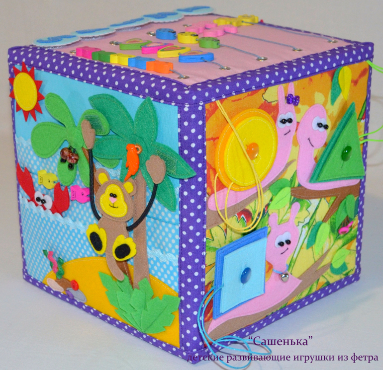 Игрушка для развивающего кубика своими руками 72