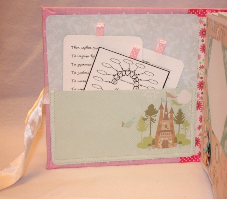 Альбом для девочки