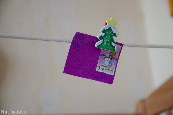 Моторика. Занятие 54 - Предновогоднее!