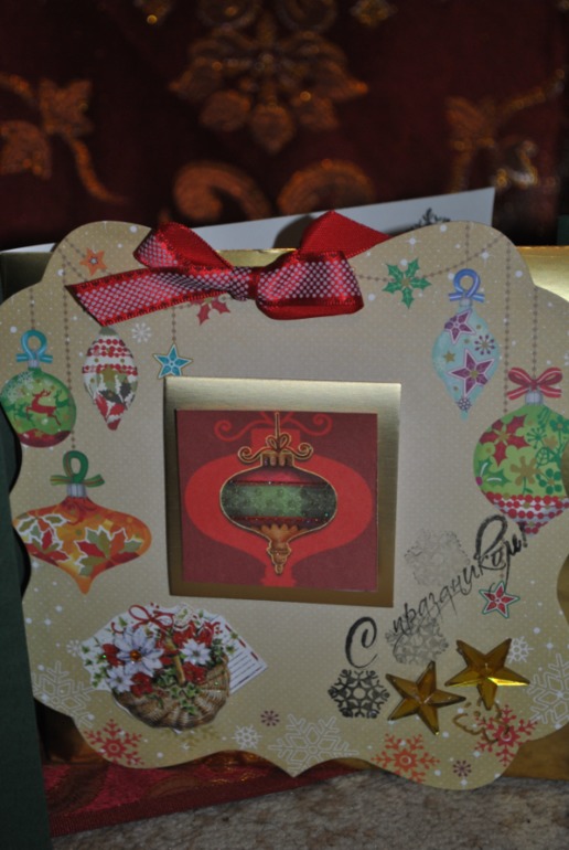 Новогодние простые  "отдыхалочки"