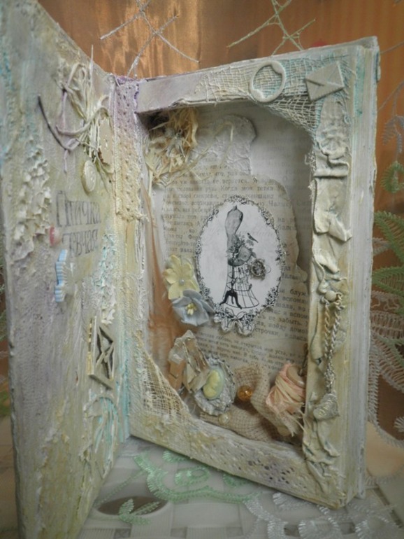 Alter-book "Птичка певчая"