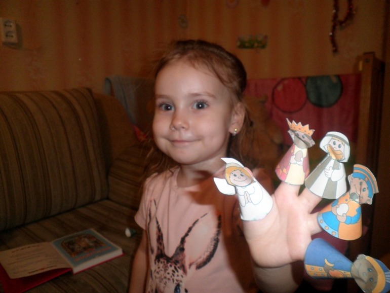 Рождественский вертеп