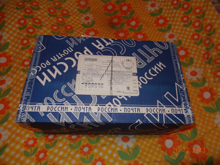 А у нас Новый год!!!