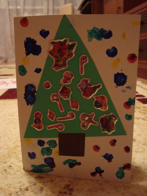 Открыточки готовы!