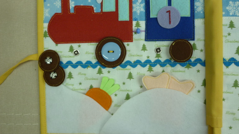 ПРОСТО НОВОГОДНЯЯ!