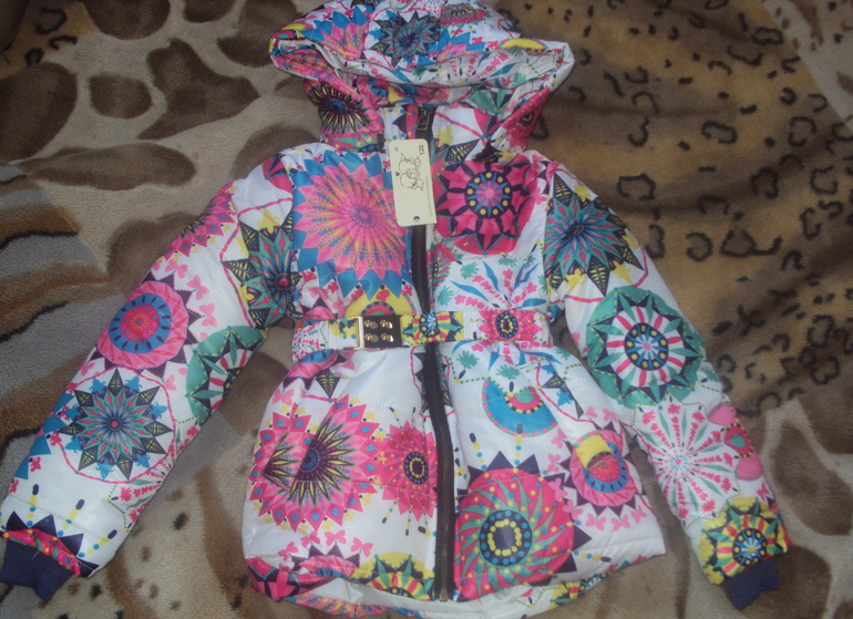 Посылка с ТАО