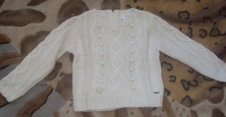 Посылка с ТАО